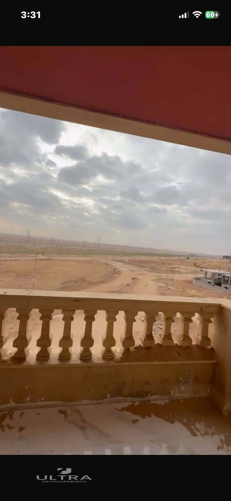 12 WhatsApp Image 2026-01-03 at 3.33. 10 PM (3). jpeg