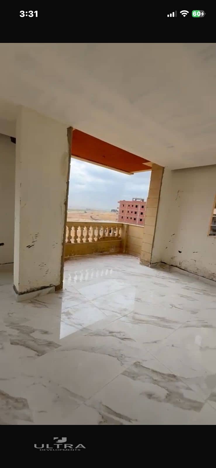 14 WhatsApp Image 2026-01-03 at 3.33. 10 PM (5). jpeg