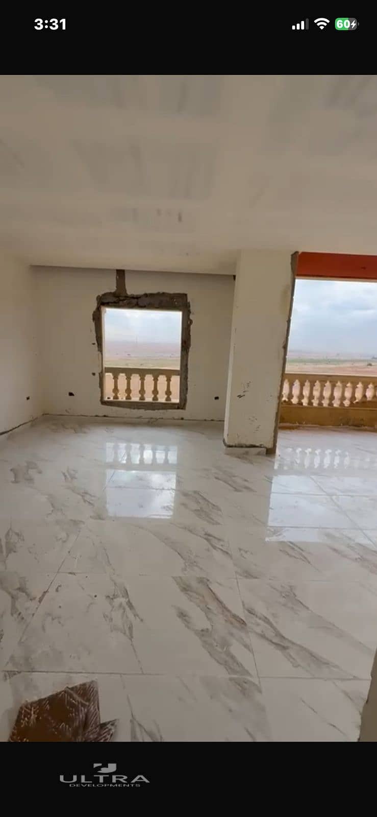 16 WhatsApp Image 2026-01-03 at 3.33. 11 PM. jpeg