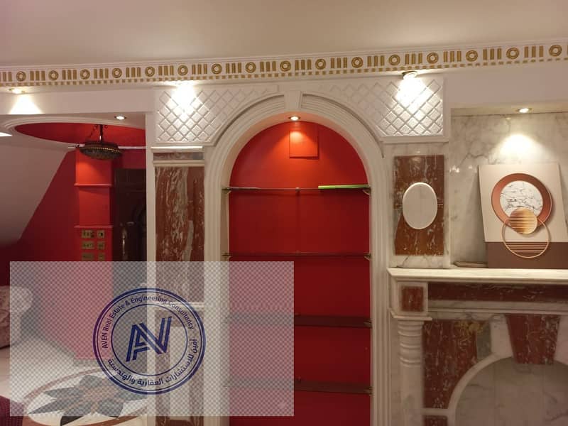 5 WhatsApp Image 2026-01-04 at 13.58. 56. jpeg