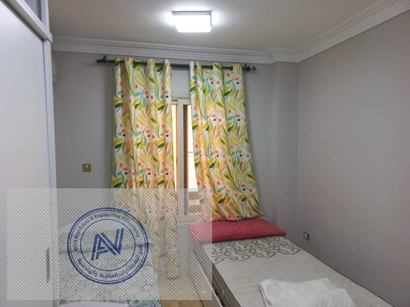 6 WhatsApp Image 2026-01-04 at 13.58. 55 (5). jpeg