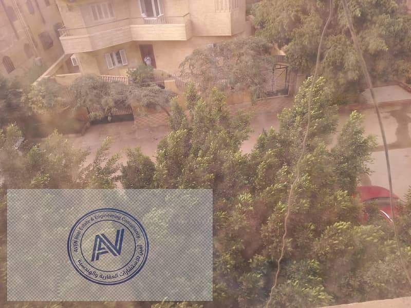 7 WhatsApp Image 2026-01-04 at 13.58. 55 (4). jpeg