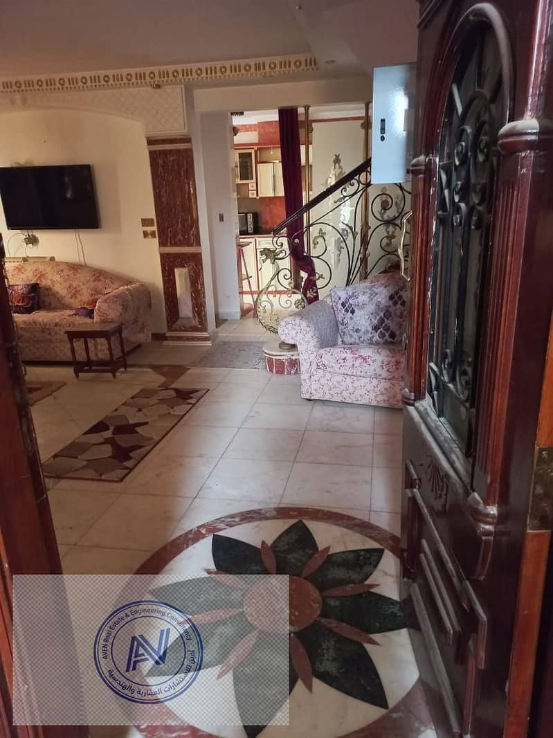 8 WhatsApp Image 2026-01-04 at 13.58. 55 (3). jpeg