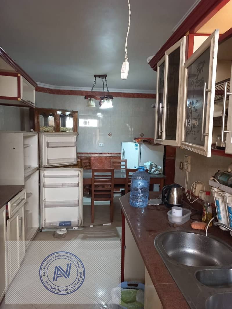 9 WhatsApp Image 2026-01-04 at 13.58. 55 (2). jpeg