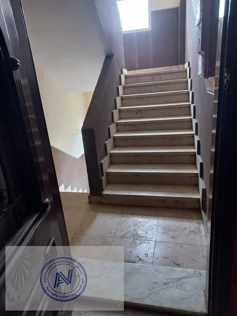 15 WhatsApp Image 2026-01-04 at 13.58. 54 (2). jpeg