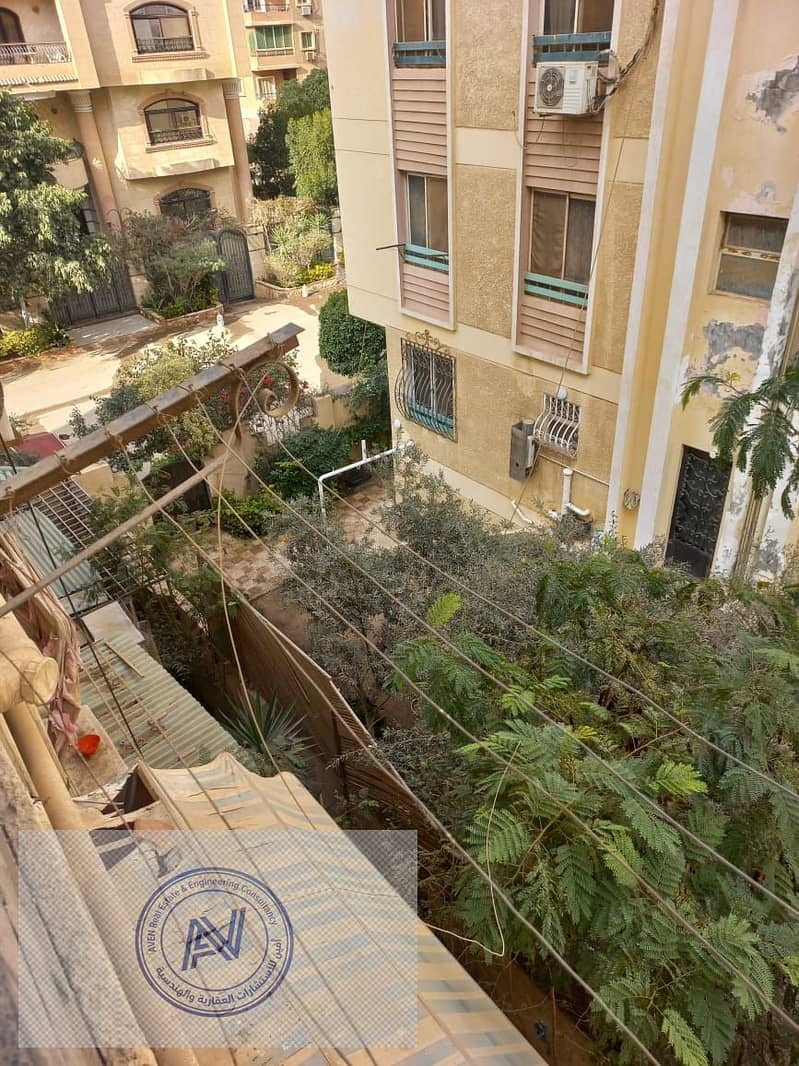 22 WhatsApp Image 2026-01-04 at 13.58. 44 (3). jpeg