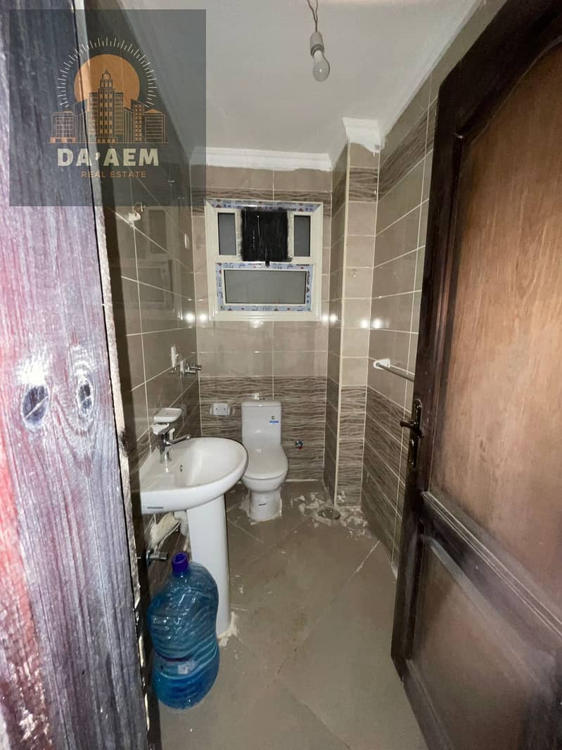 9 WhatsApp Image 2025-12-31 at 12.58. 24 PM. jpeg