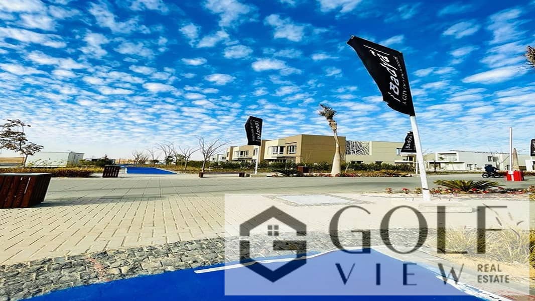 9 WhatsApp Image 2023-07-18 at 11.03. 54 AM. jpg