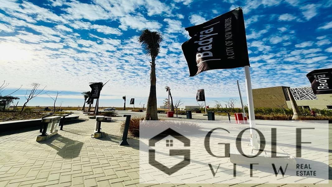 15 WhatsApp Image 2023-07-18 at 11.06. 13 AM. jpg