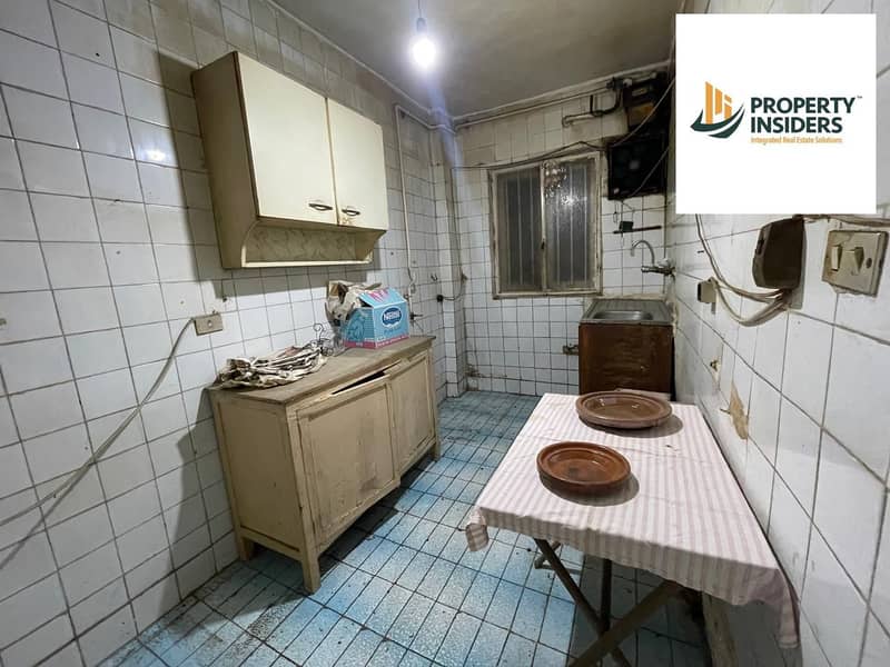 6 WhatsApp Image 2026-01-04 at 1.51. 42 PM. jpeg