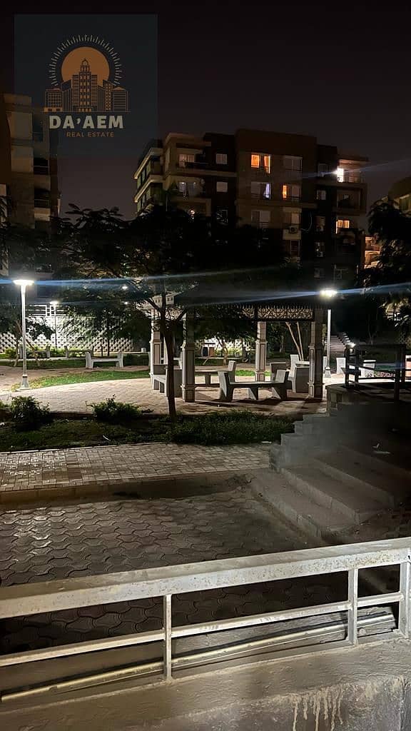 2 WhatsApp Image 2025-12-30 at 12.51. 45 PM (4). jpeg