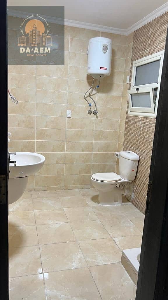 15 WhatsApp Image 2025-12-30 at 12.51. 46 PM (5). jpeg