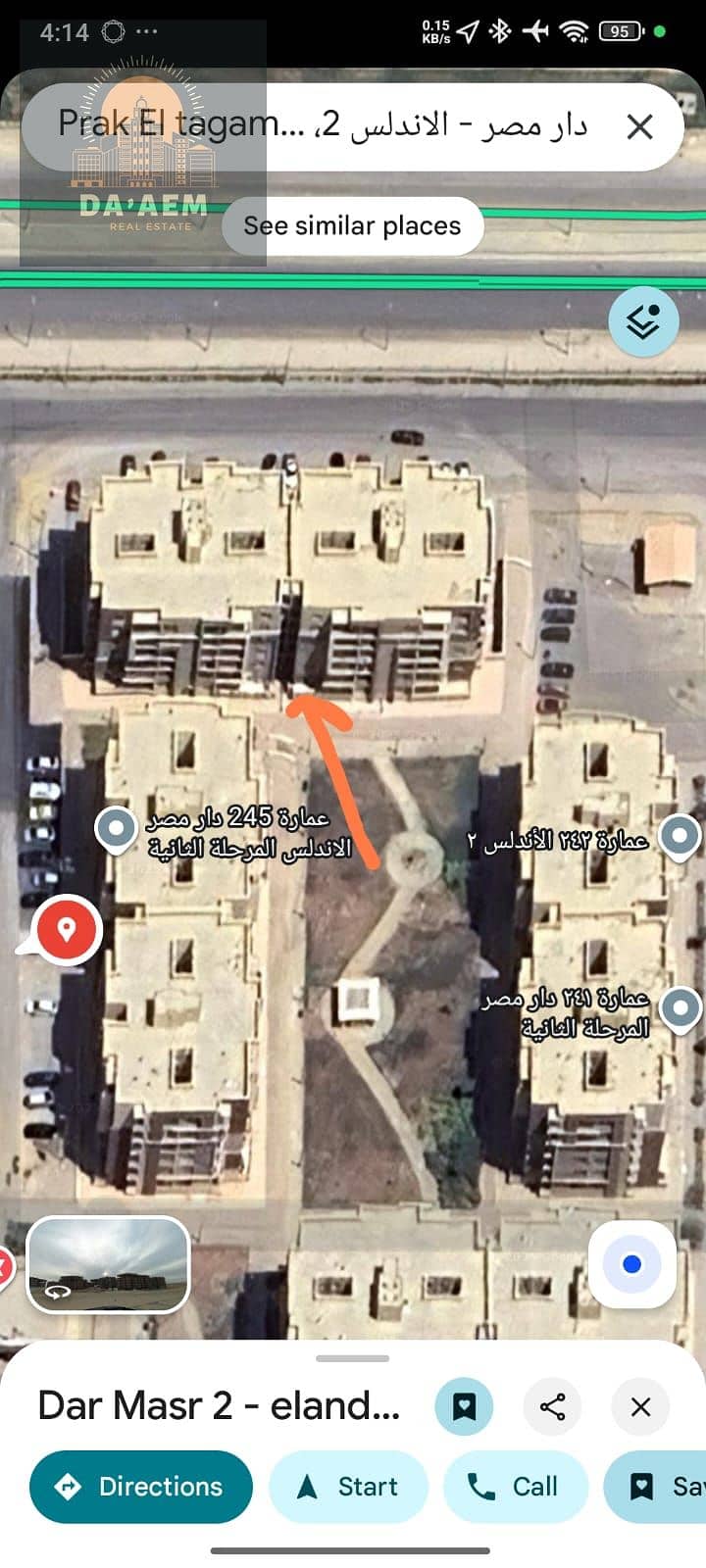 6 WhatsApp Image 2025-12-30 at 4.33. 01 PM. jpeg