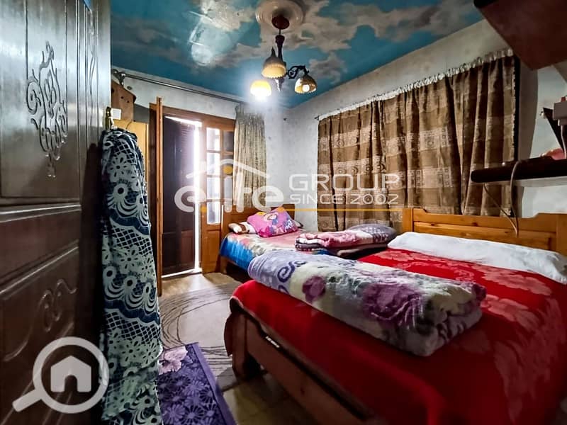 6 WhatsApp Image 2025-12-31 at 3.10. 54 PM9 copy. jpg