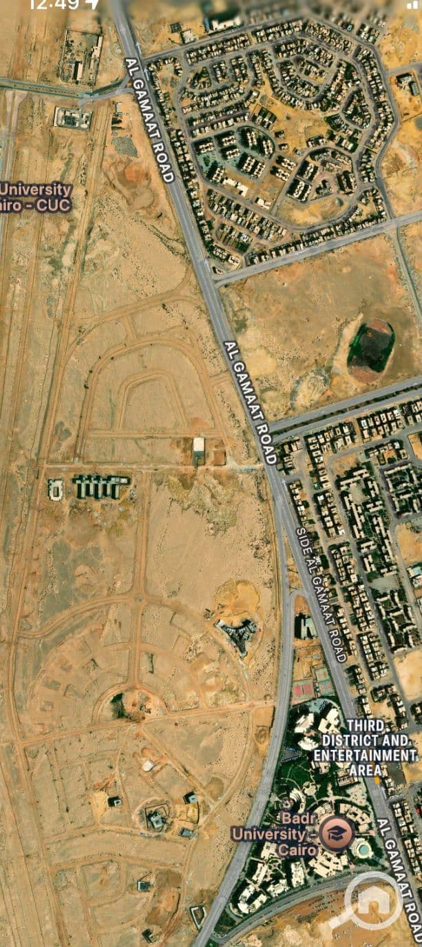 3 WhatsApp Image 2025-12-28 at 12.52. 28 PM (1). jpeg