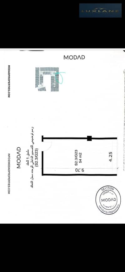 Office for Sale in New Capital City, Cairo - WhatsApp Image 2026-01-04 at 12.52. 59 PM (1). jpeg