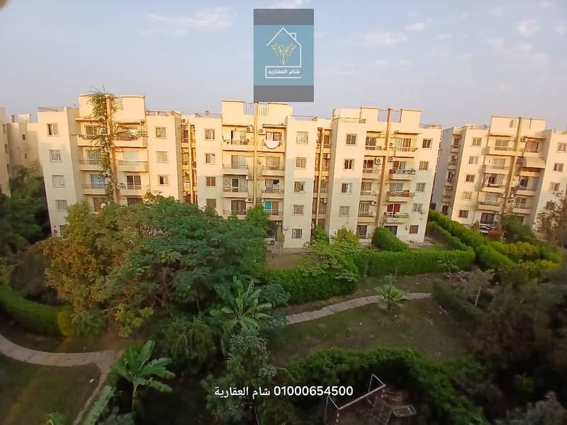 8 IMG-20251229-WA0045. jpg