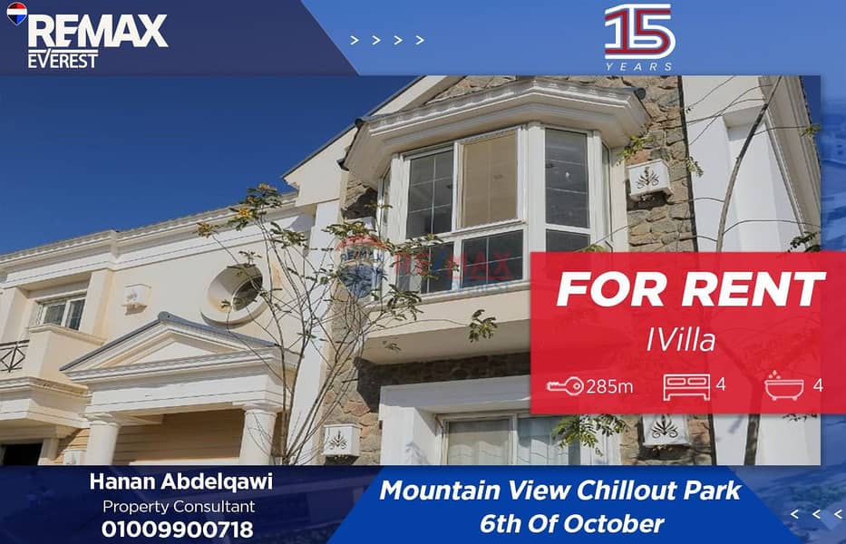 WhatsApp Image 2026-01-04 at 1.14. 52 PM (1). jpeg WhatsApp Image 2026-01-04 at 1.14. 52 PM (1). jpeg