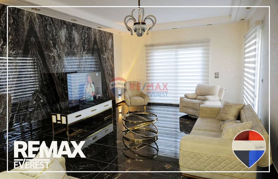 3 WhatsApp Image 2026-01-04 at 1.14. 47 PM. jpeg