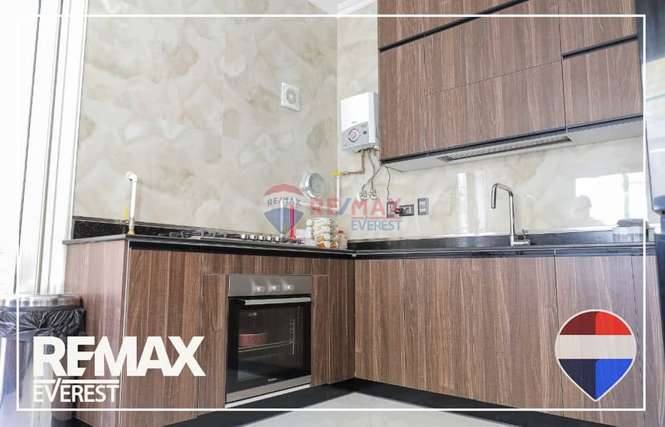 5 WhatsApp Image 2026-01-04 at 1.14. 48 PM (2). jpeg