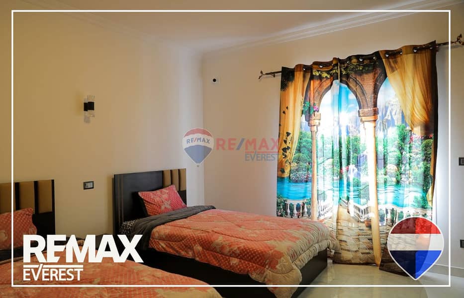 6 WhatsApp Image 2026-01-04 at 1.14. 48 PM. jpeg