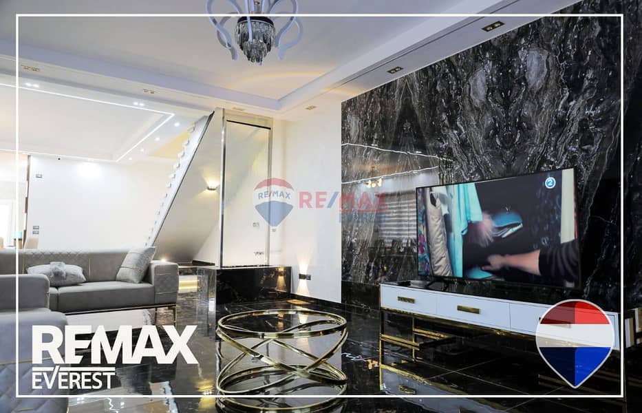 7 WhatsApp Image 2026-01-04 at 1.14. 49 PM (1). jpeg