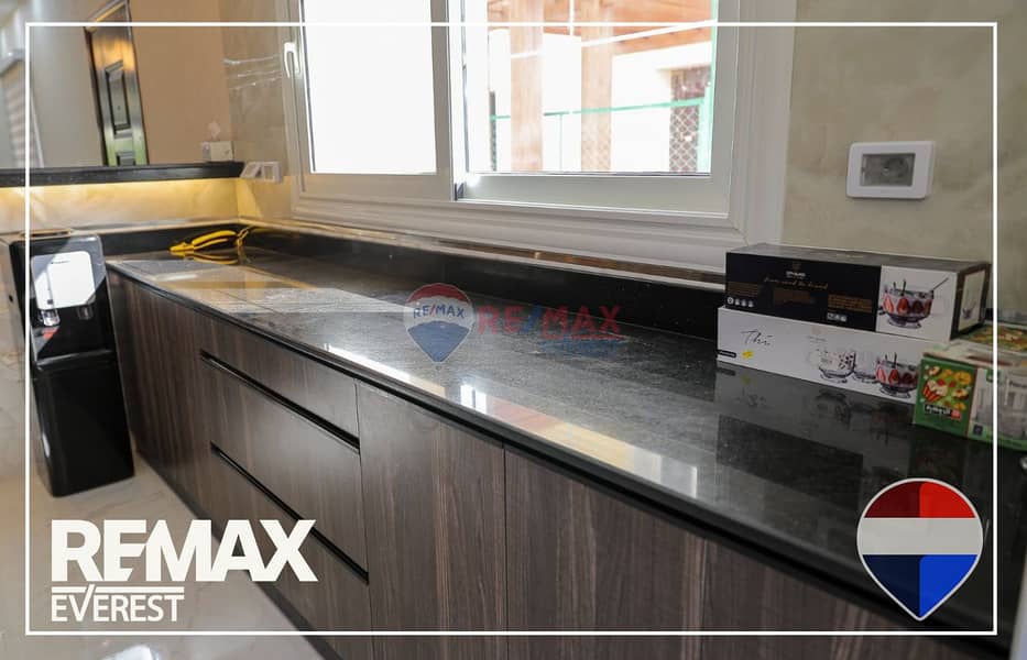 8 WhatsApp Image 2026-01-04 at 1.14. 49 PM (2). jpeg