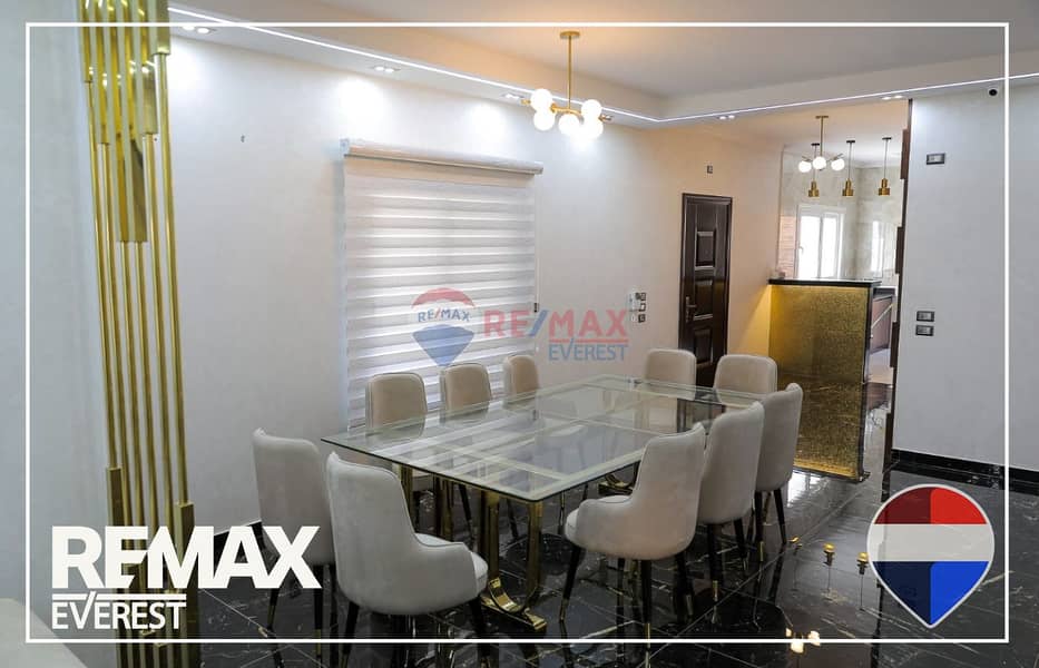 10 WhatsApp Image 2026-01-04 at 1.14. 49 PM. jpeg