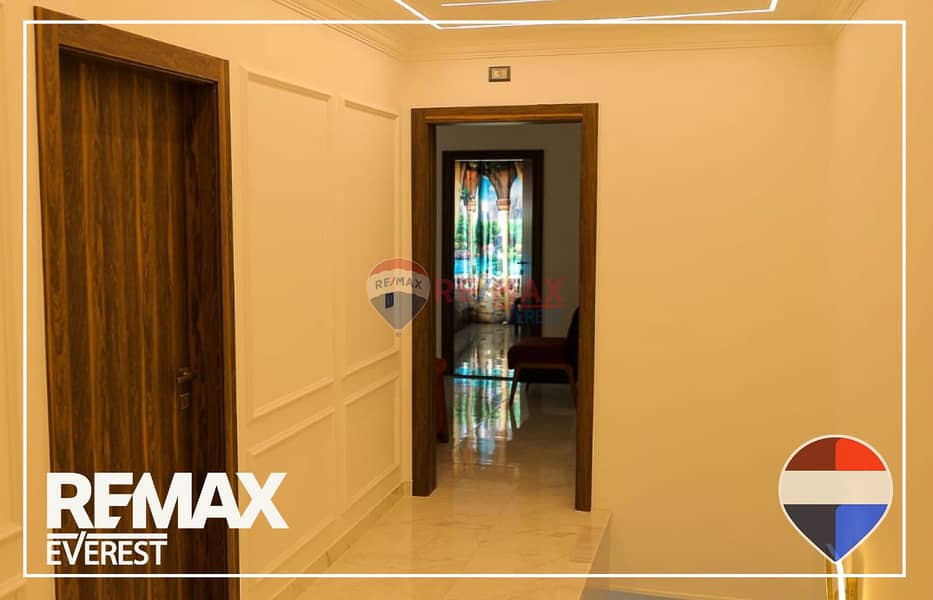 12 WhatsApp Image 2026-01-04 at 1.14. 50 PM (2). jpeg