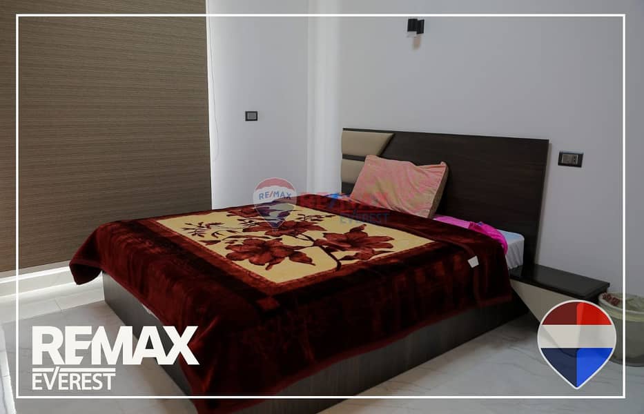 13 WhatsApp Image 2026-01-04 at 1.14. 47 PM (1). jpeg