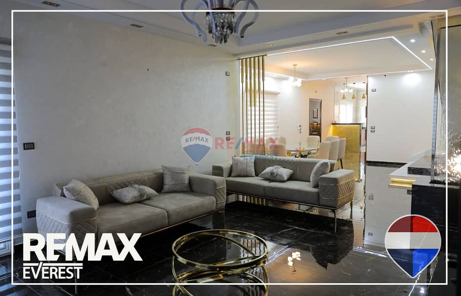 14 WhatsApp Image 2026-01-04 at 1.14. 50 PM. jpeg