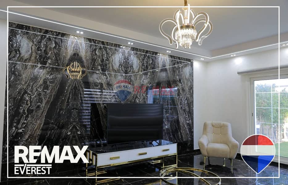 15 WhatsApp Image 2026-01-04 at 1.14. 51 PM (1). jpeg