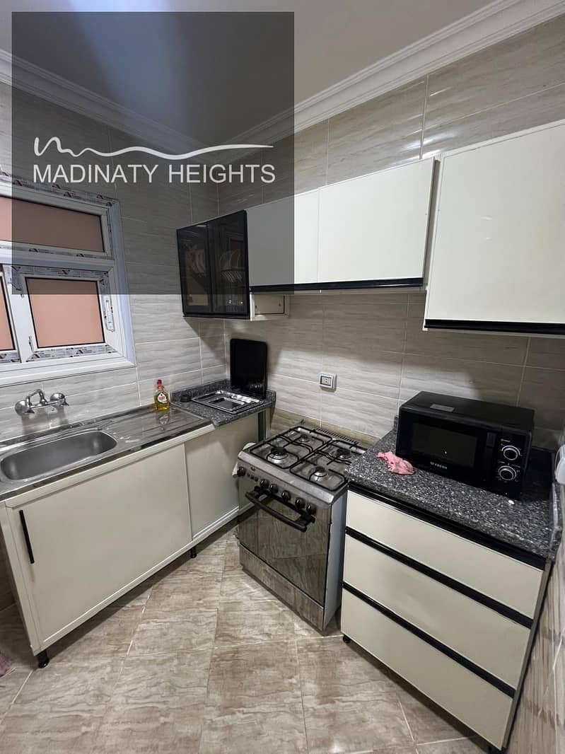 10 WhatsApp Image 2026-01-01 at 3.11. 56 PM87. jpeg