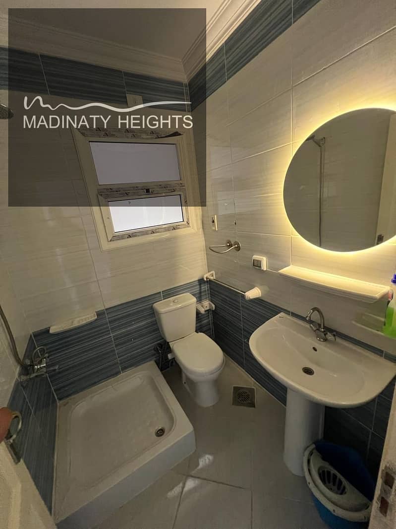 14 WhatsApp Image 2026-01-01 at 3.11. 57 PM798798. jpeg