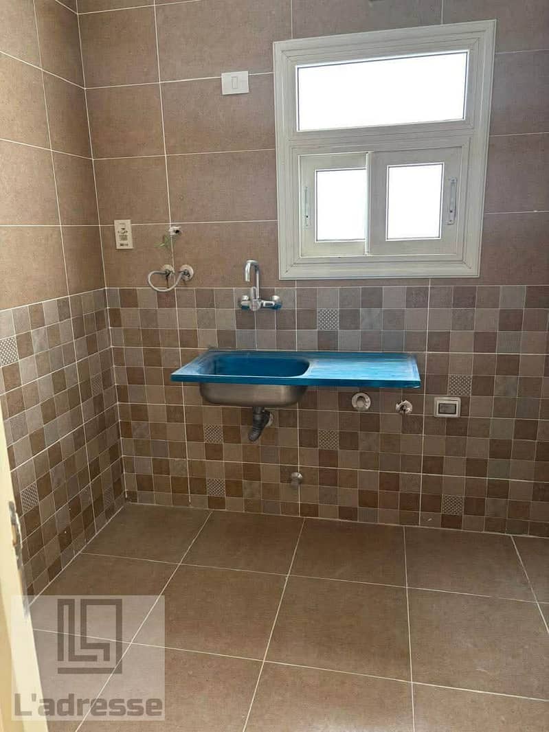 4 WhatsApp Image 2026-01-04 at 2.22. 17 PM. jpeg