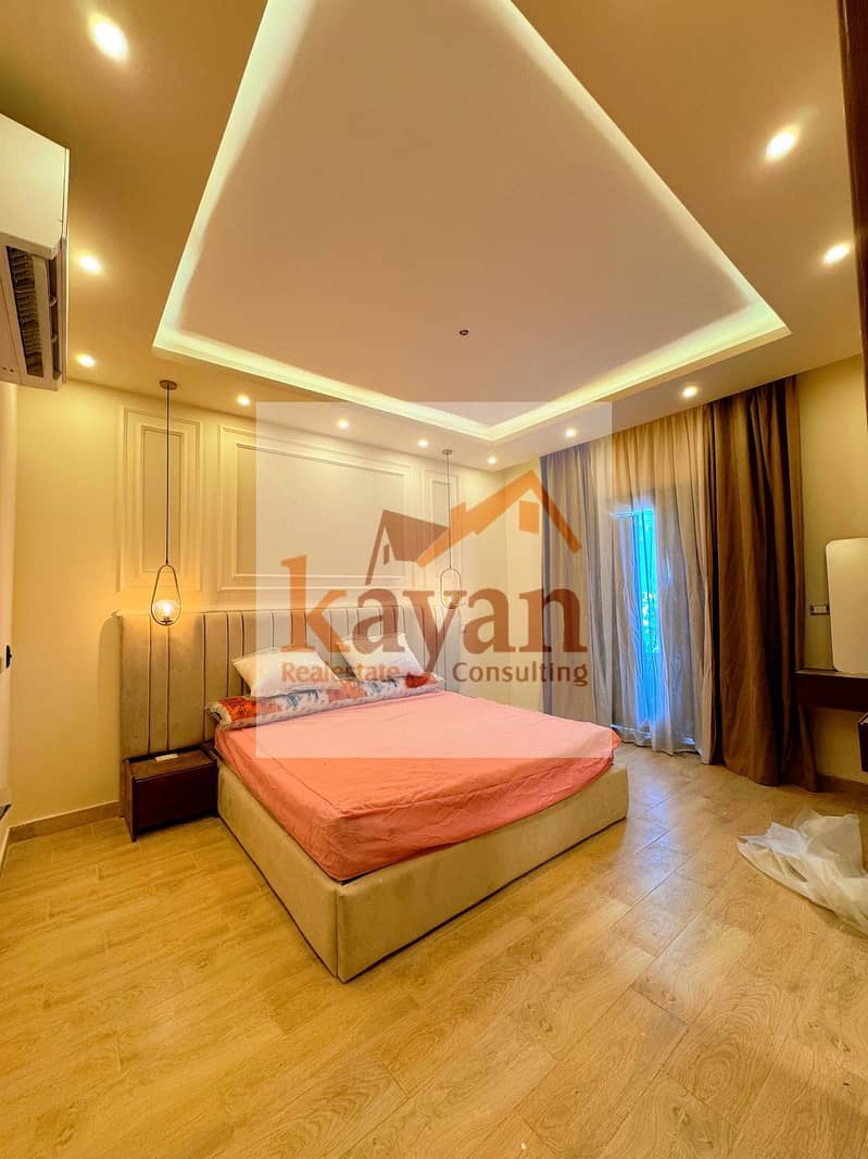 8 WhatsApp Image 2026-01-04 at 2.21. 54 PM (2). jpeg