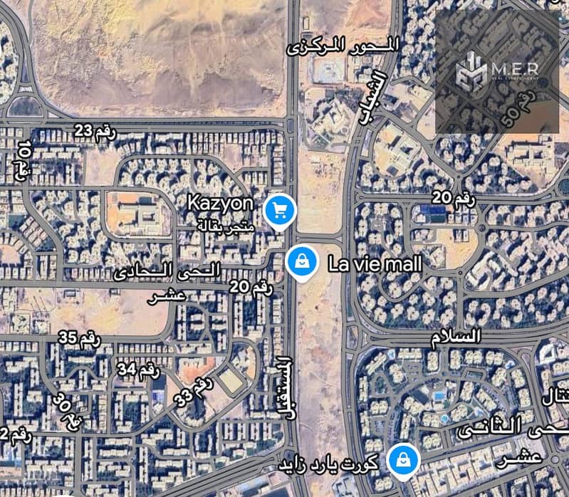 4 IMG-20251218-WA0196. jpg