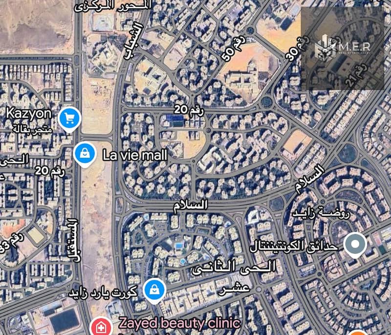 5 IMG-20251218-WA0197. jpg