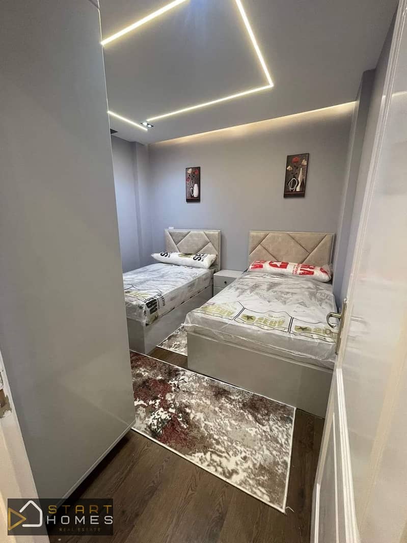 3 WhatsApp Image 2026-01-04 at 1.51. 59 PM (2). jpeg