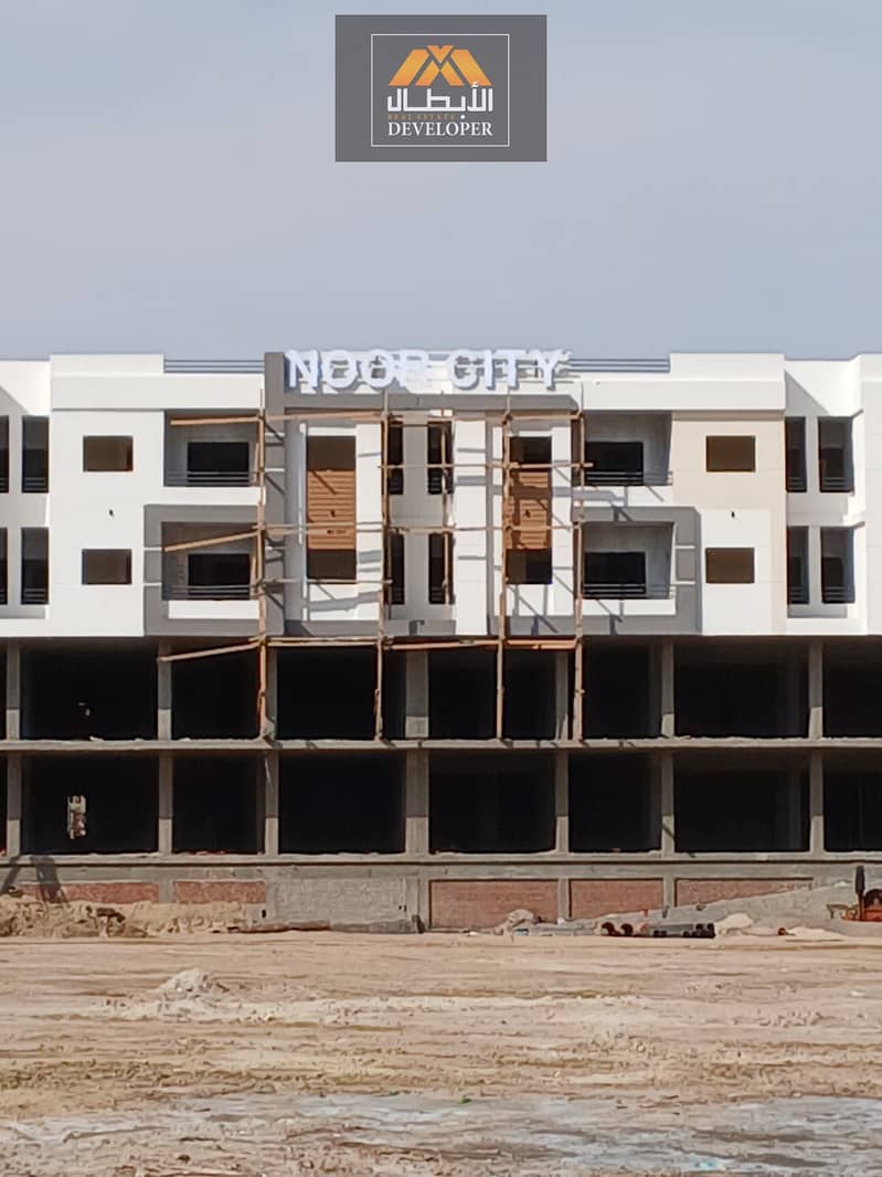 2 WhatsApp Image 2025-12-14 at 10.27. 34_6189f639. jpg