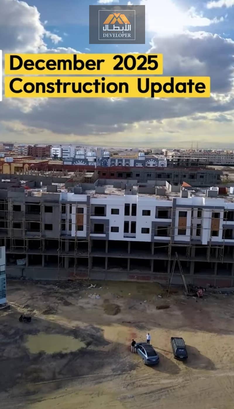 12 WhatsApp Image 2025-12-23 at 10.34. 12 AMفف. jpeg