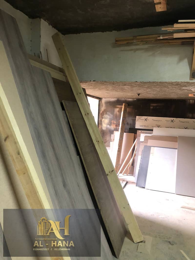 2 WhatsApp Image 2026-01-04 at 3.01. 24 PM (1). jpeg