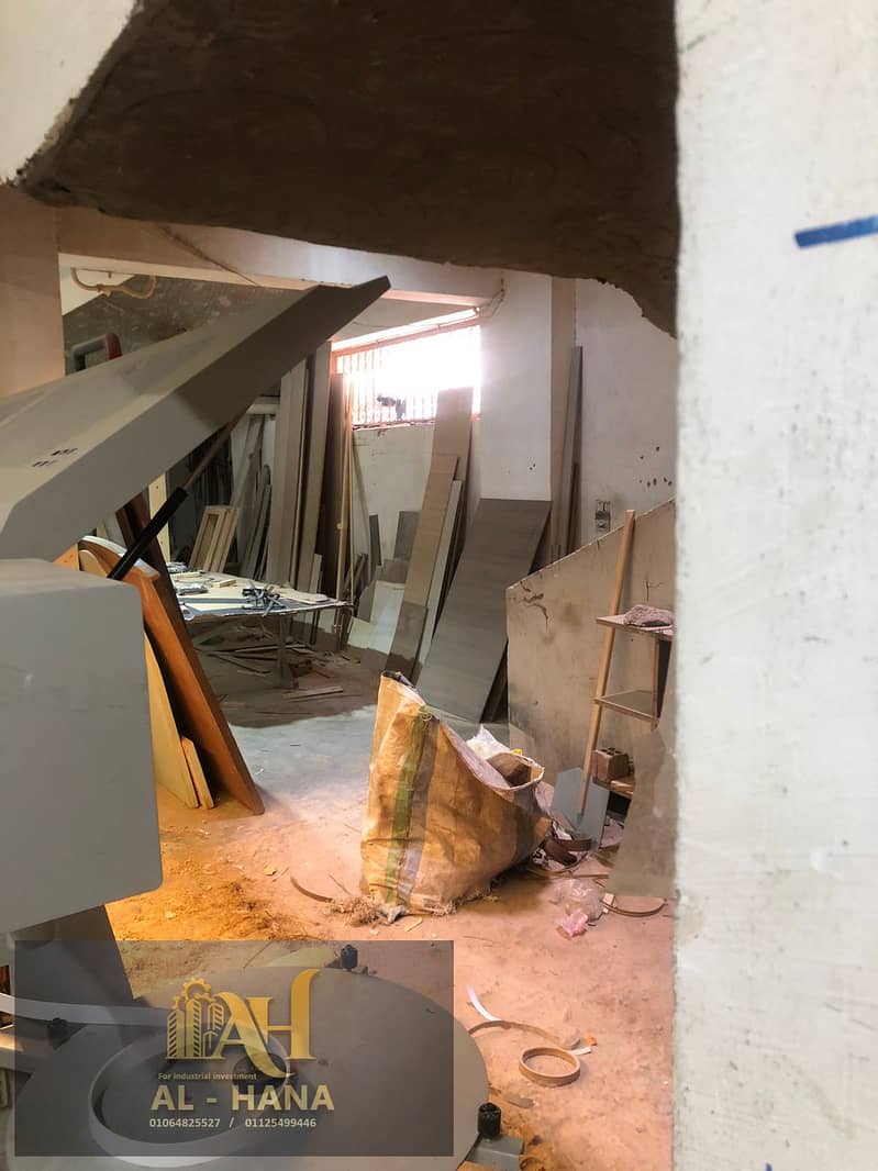 4 WhatsApp Image 2026-01-04 at 3.01. 27 PM (2). jpeg