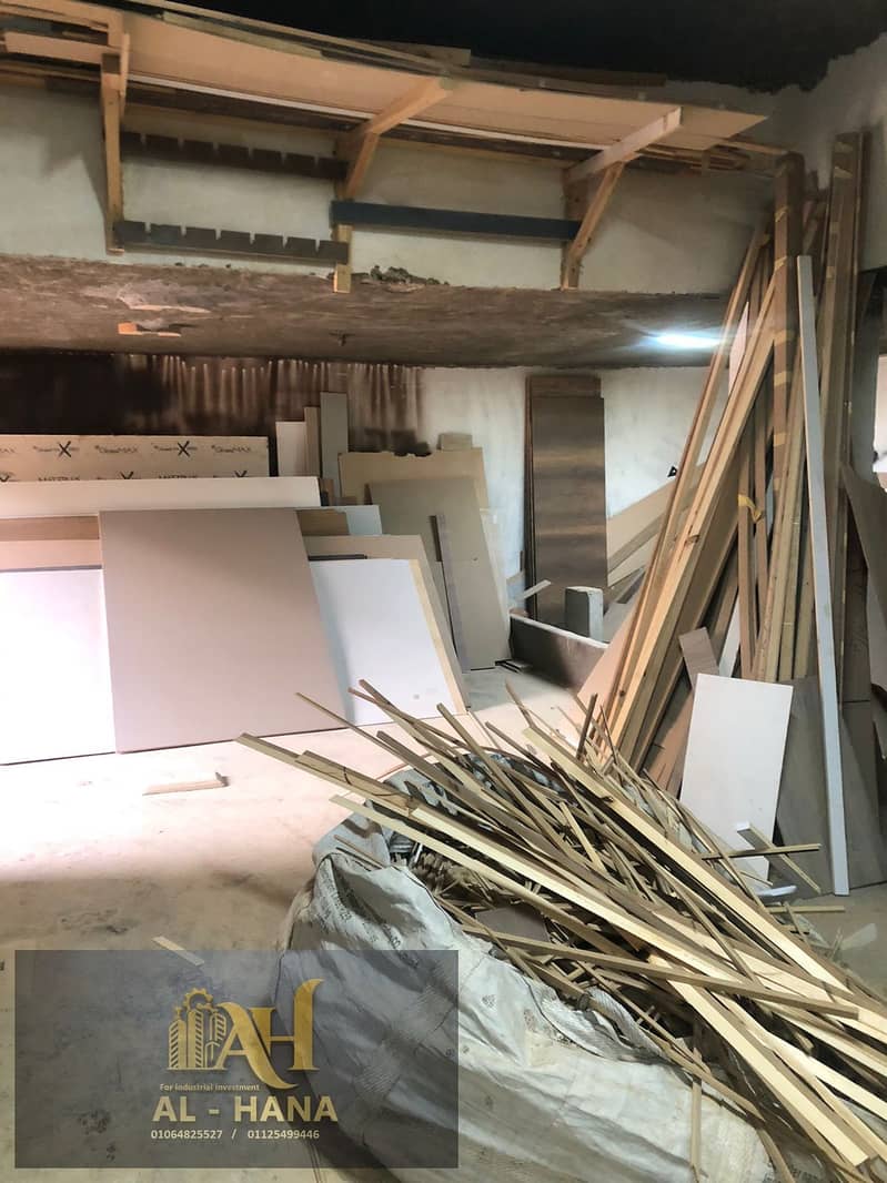 5 WhatsApp Image 2026-01-04 at 3.01. 27 PM. jpeg