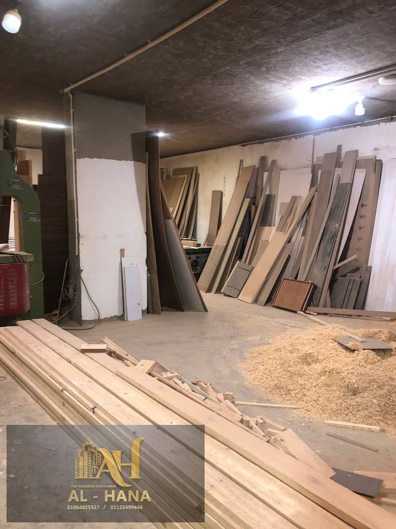 6 WhatsApp Image 2026-01-04 at 3.01. 28 PM (1). jpeg