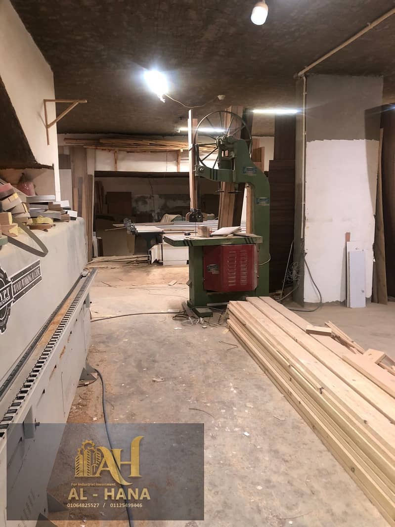 7 WhatsApp Image 2026-01-04 at 3.01. 28 PM (2). jpeg