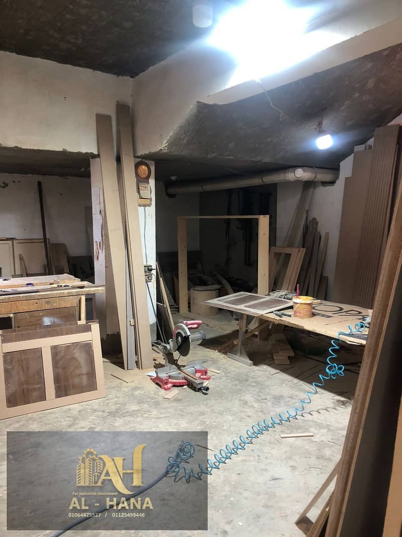 8 WhatsApp Image 2026-01-04 at 3.01. 28 PM (3). jpeg