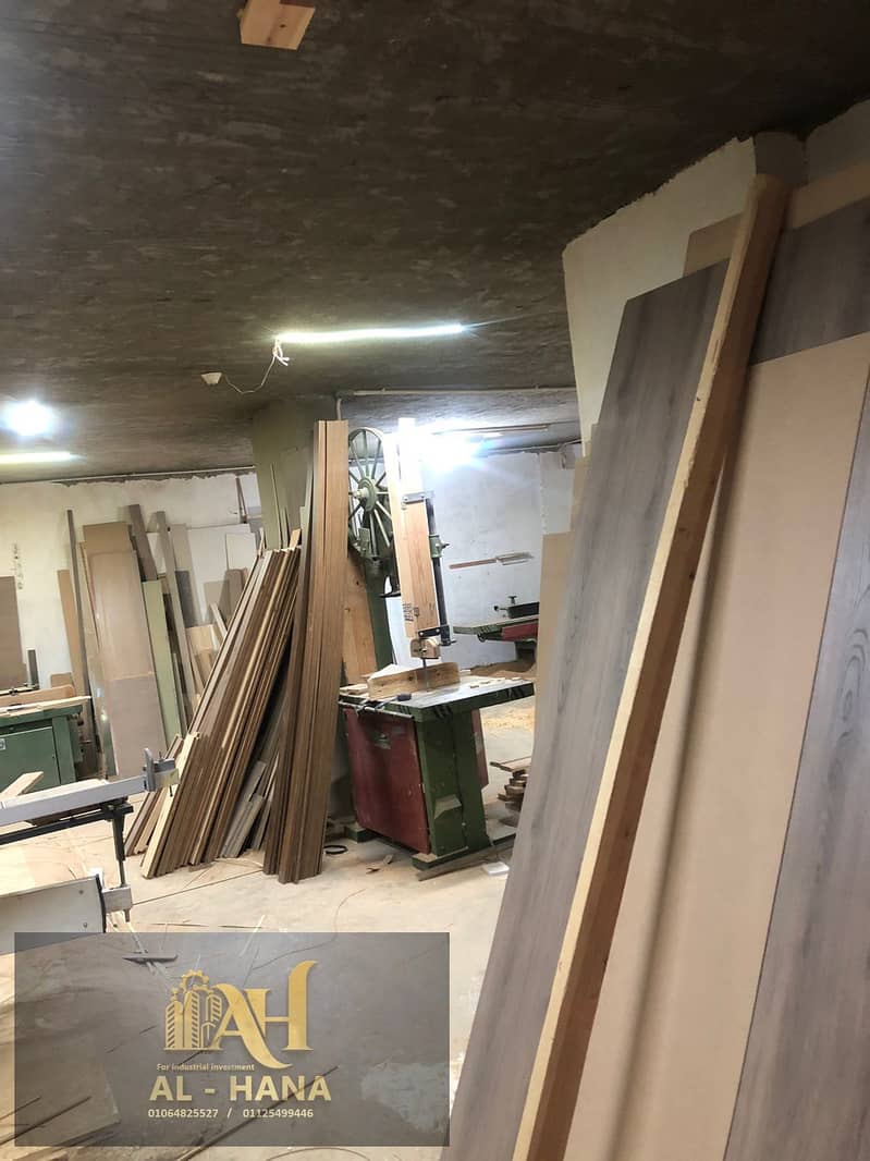 11 WhatsApp Image 2026-01-04 at 3.01. 28 PM. jpeg