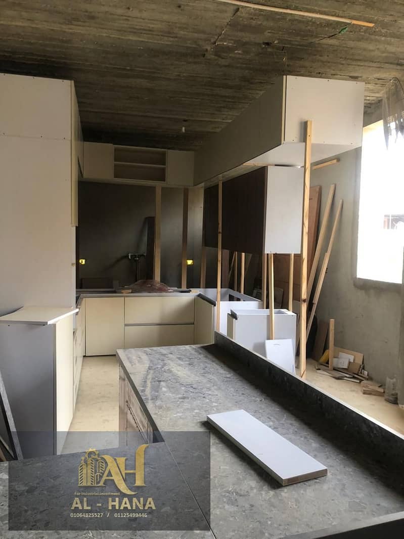 12 WhatsApp Image 2026-01-04 at 3.01. 29 PM (1). jpeg