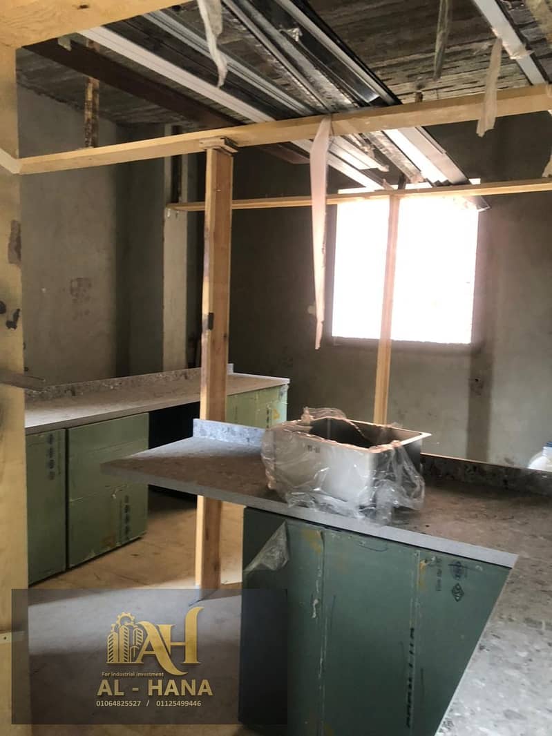 13 WhatsApp Image 2026-01-04 at 3.01. 29 PM (2). jpeg